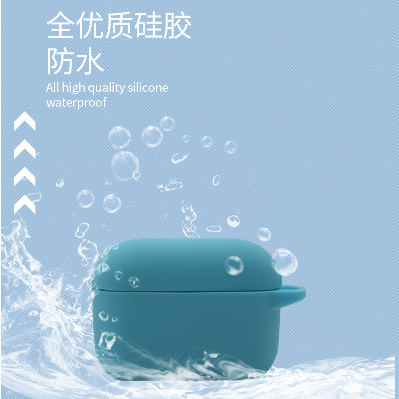 Airpods Pro 硅膠保護(hù)套