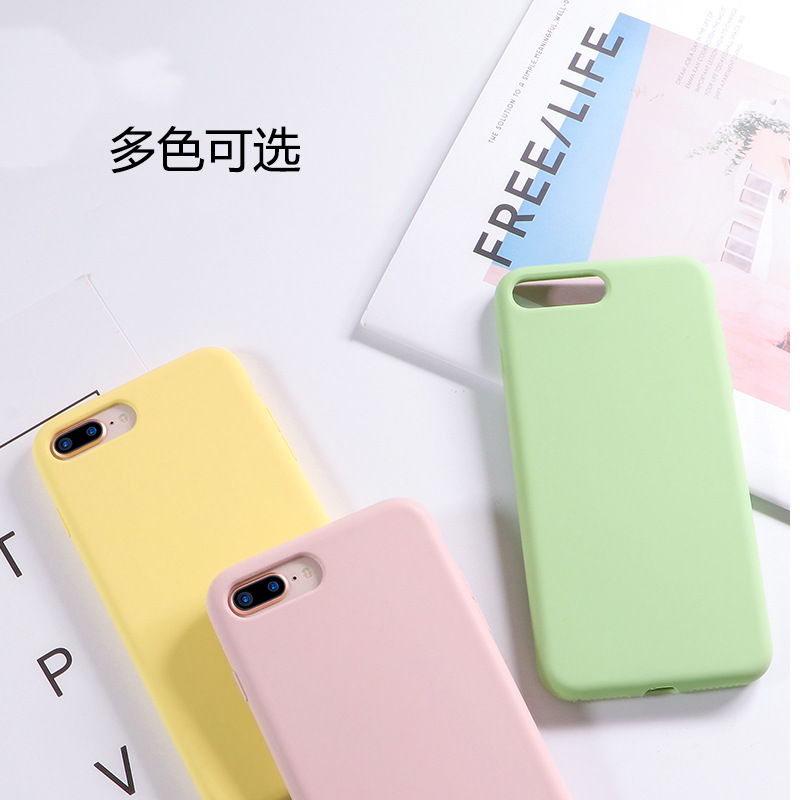 iphone7p手機殼