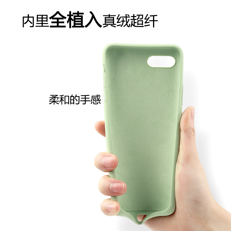 iphone7p手機殼