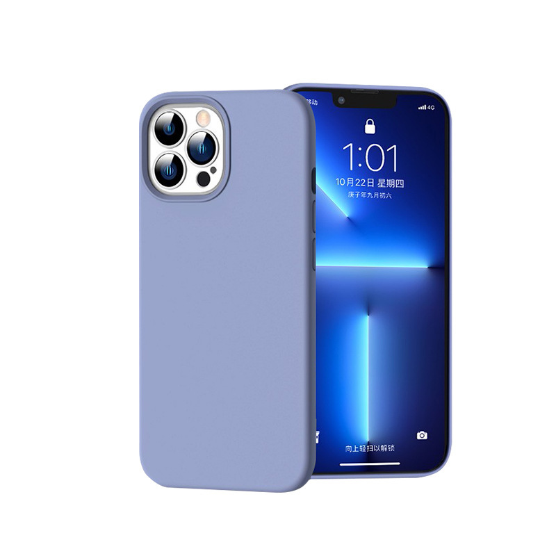 iPhone硅膠磁吸手機(jī)殼14promax