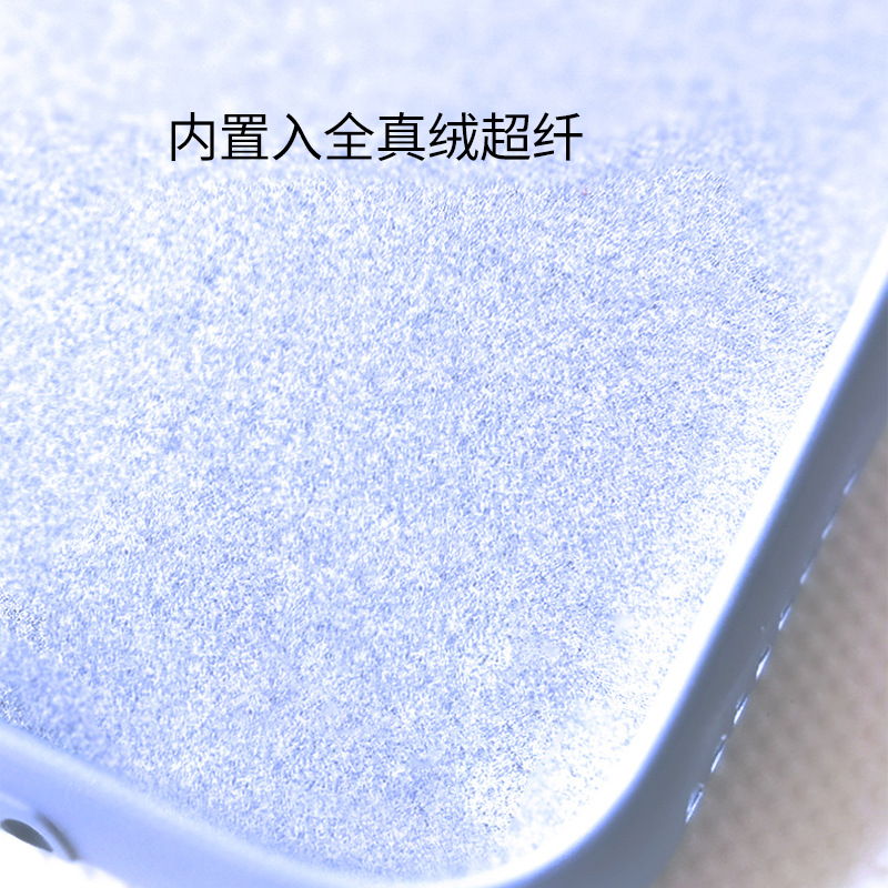 iphone7手機殼液態(tài)硅膠