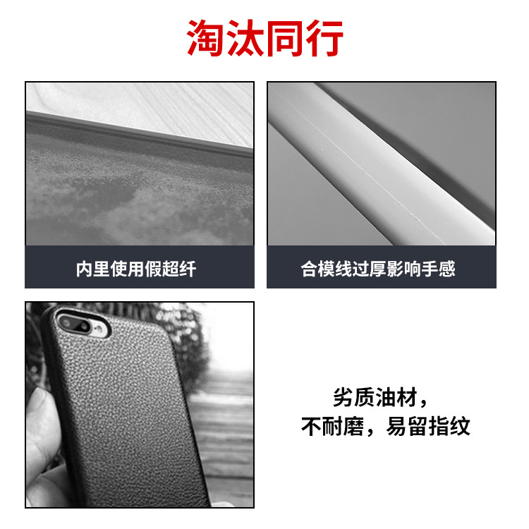 磁吸手機(jī)殼適用iPhone12保護(hù)手機(jī)套