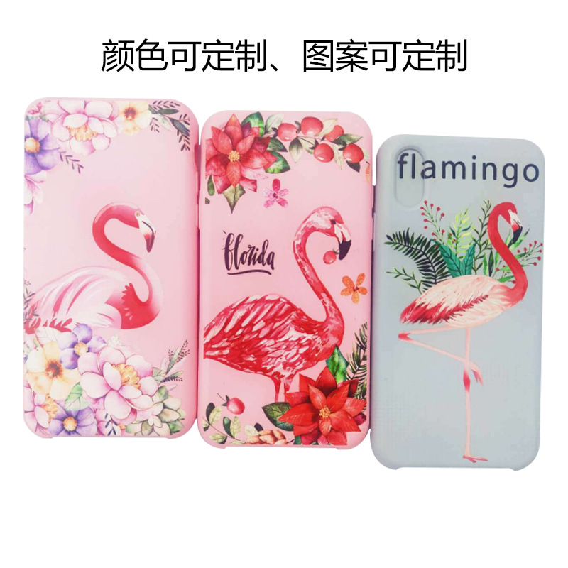華為蘋果全系列液態(tài)手機(jī)殼