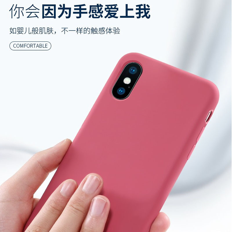 蘋(píng)果iphone 10X/XS適用手機(jī)殼